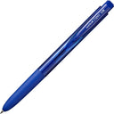 Uni-ball Signo RT1 Gel Pen - 0.38 mm