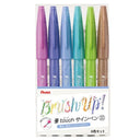 Pentel Arts 'Brush Up!' Brush Pens